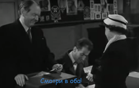 Комедии 1954 года смотреть онлайн