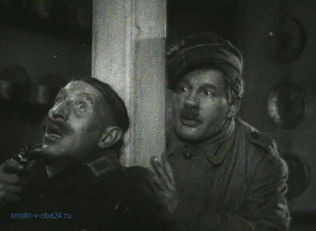 Комедии 1943 года смотреть онлайн